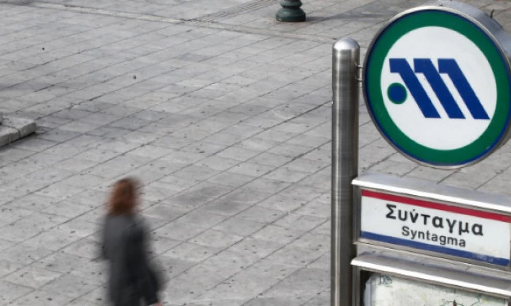 Απίστευτο: Δάγκωσε αστυνομικό γιατί του έκανε έλεγχο για μάσκα - Εικόνες